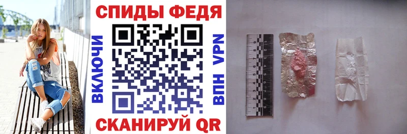 Amphetamine 98% omg сайт дарк нет состав Светогорск