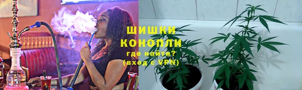 а пвп мука Армянск