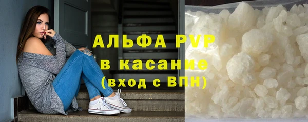COCAINE Михайлов