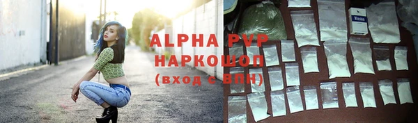 эйфоретик Аркадак