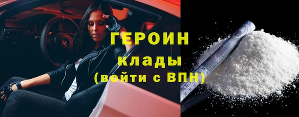 эйфоретик Аркадак