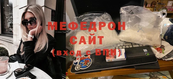 эйфоретик Аркадак