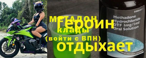 таблы Арсеньев