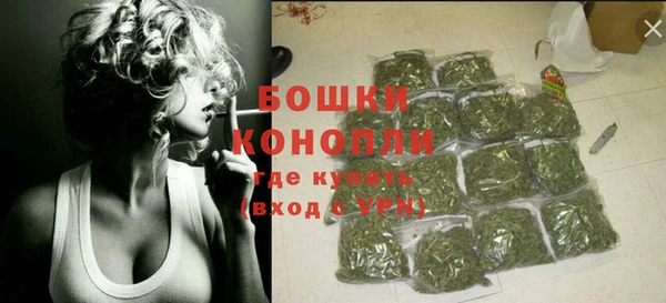 герыч Надым