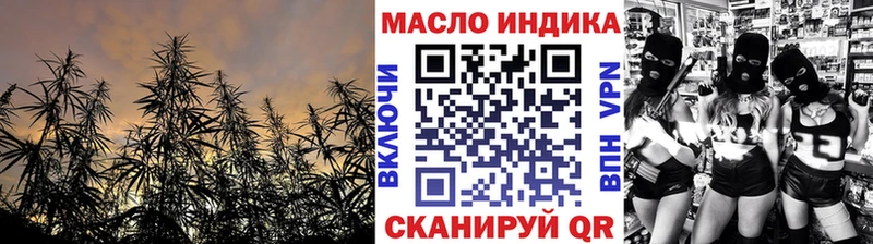 omg зеркало  Светогорск  дарк нет какой сайт  Дистиллят ТГК Wax 