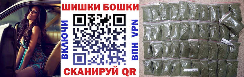 Марихуана Ganja Светогорск